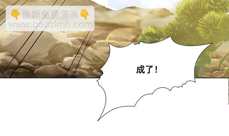 第55话 播种(1/2)-第55话