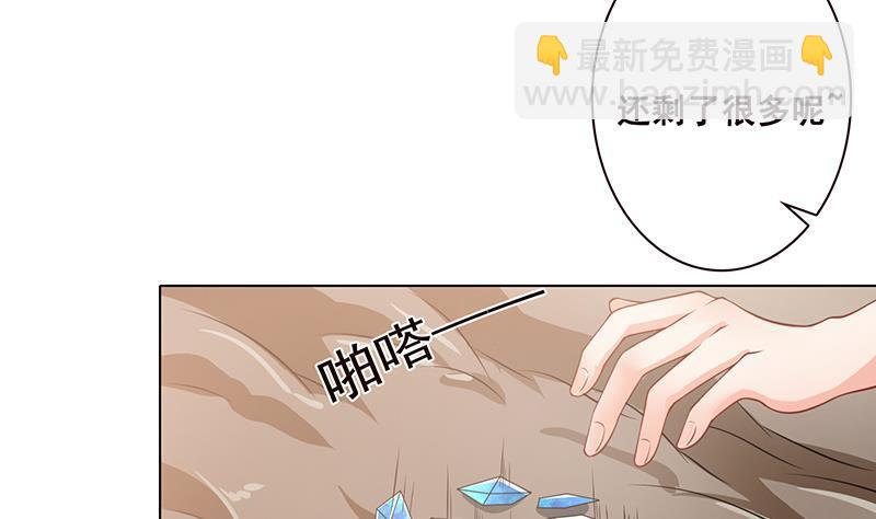 第55话 播种(1/2)-第55话