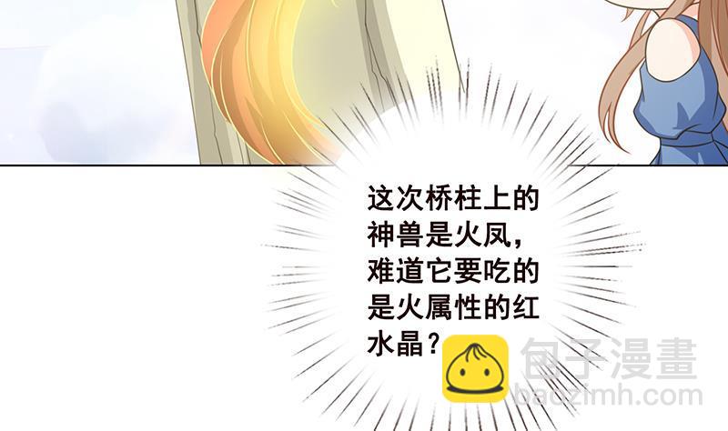 第55话 播种(1/2)-第55话