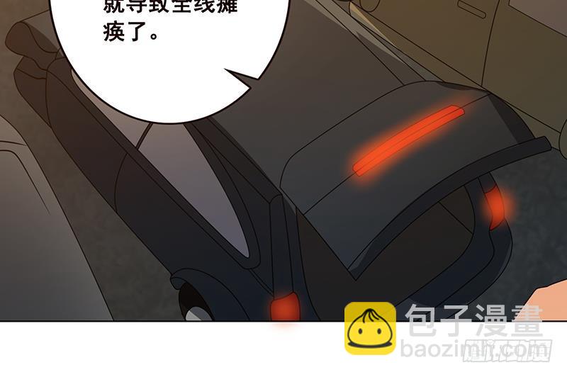 第55话 播种(1/2)-第55话