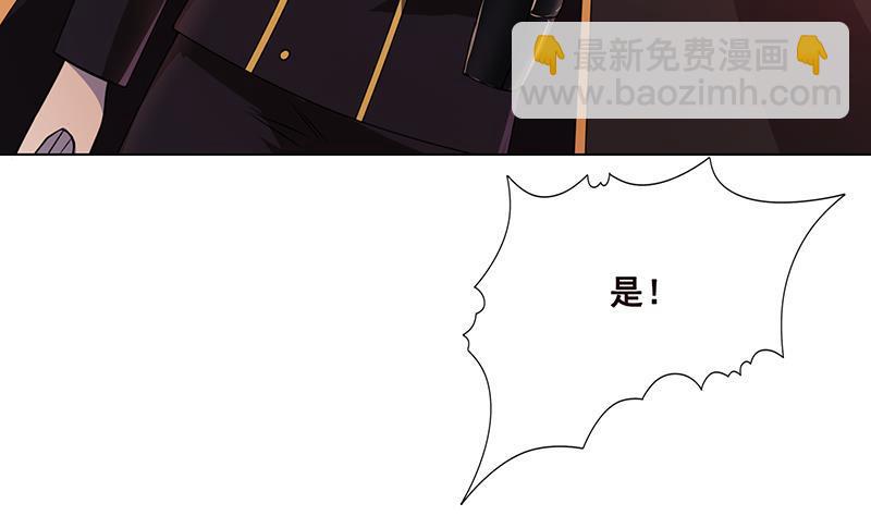 第55话 播种(1/2)-第55话