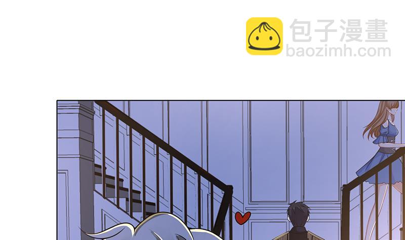 第57话 安抚-第57话