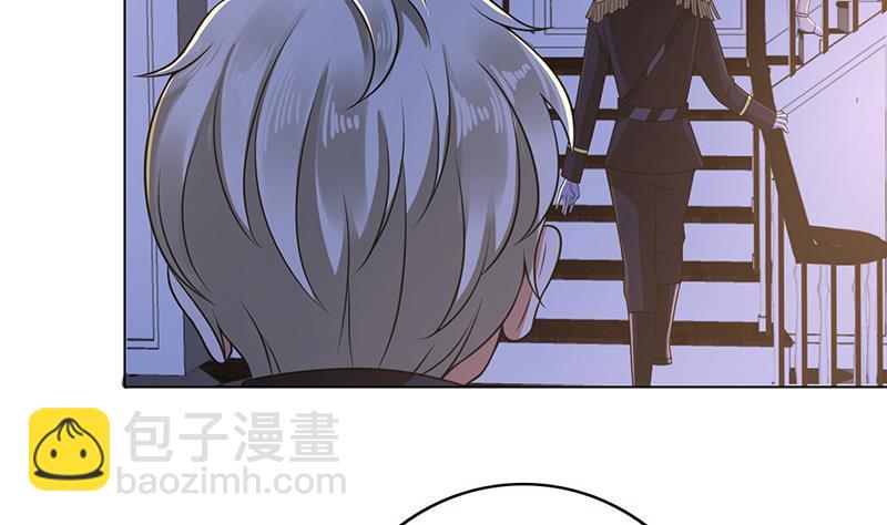 第57话 安抚-第57话