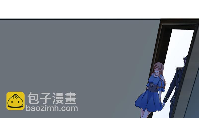 第57话 安抚-第57话