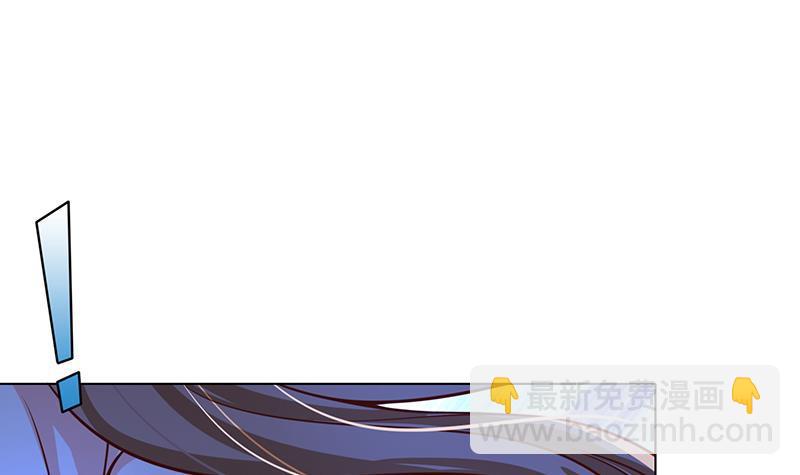 第57话 安抚-第57话
