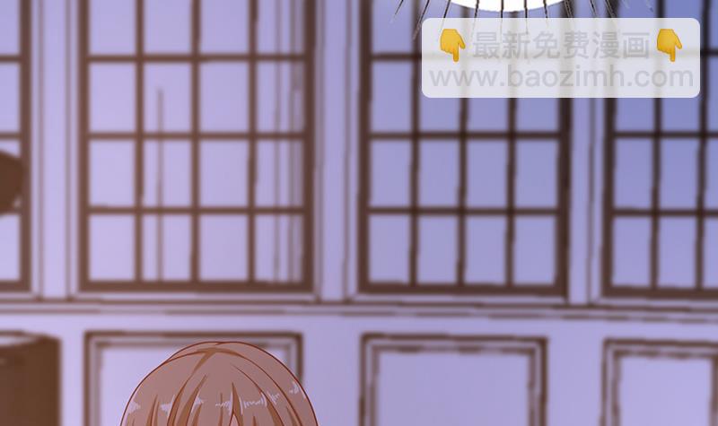 第57话 安抚-第57话