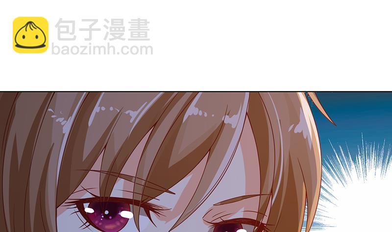 第57话 安抚-第57话