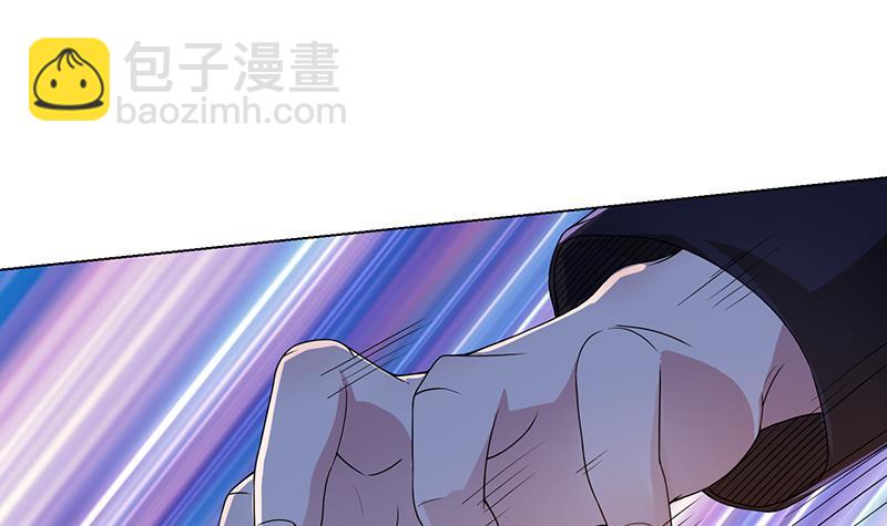 第57话 安抚-第57话