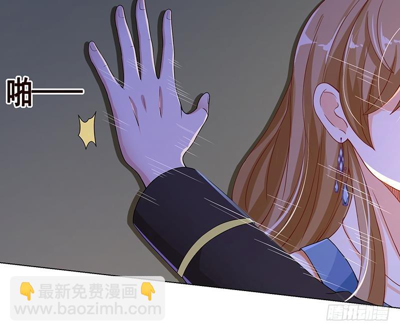 第57话 安抚-第57话