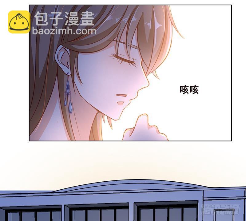 第57话 安抚-第57话