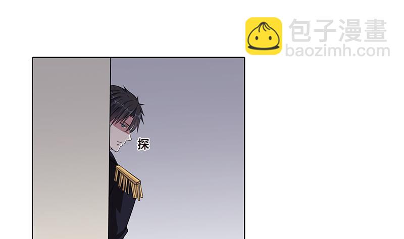 第59话 自食恶果(1/2)-第59话