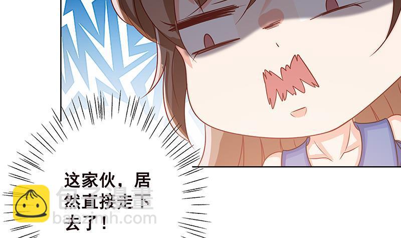 第59话 自食恶果(1/2)-第59话