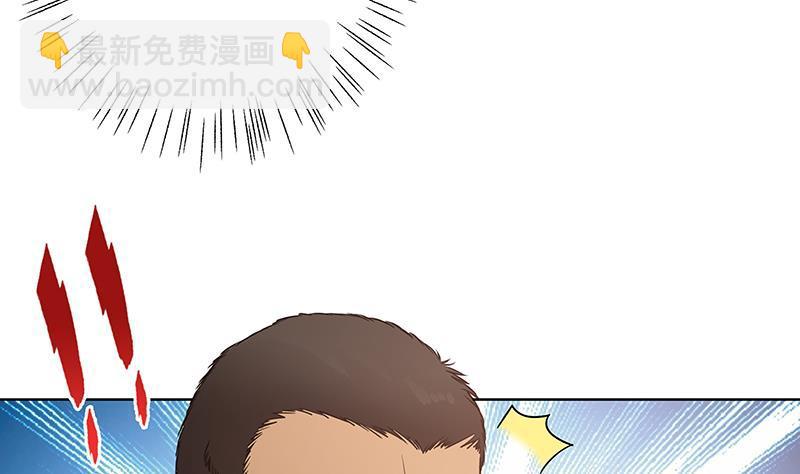 第59话 自食恶果(1/2)-第59话