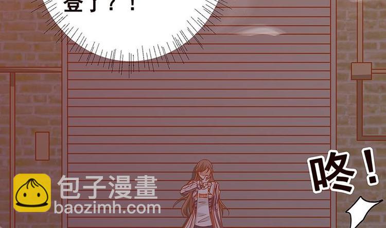 第7话 军少登场(1/2)-第7话