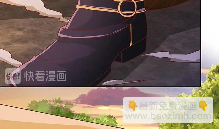 第7话 军少登场(1/2)-第7话