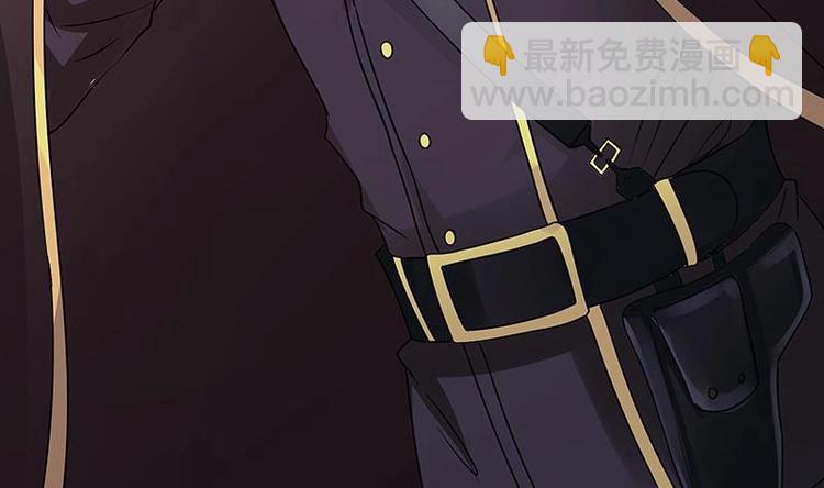第7话 军少登场(1/2)-第7话
