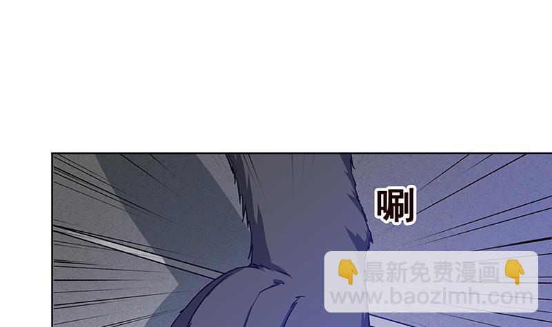第61话 孤身追&ldquo;妻&rdquo;(1/2)-第61话