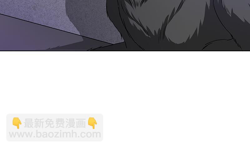 第61话 孤身追&ldquo;妻&rdquo;(1/2)-第61话
