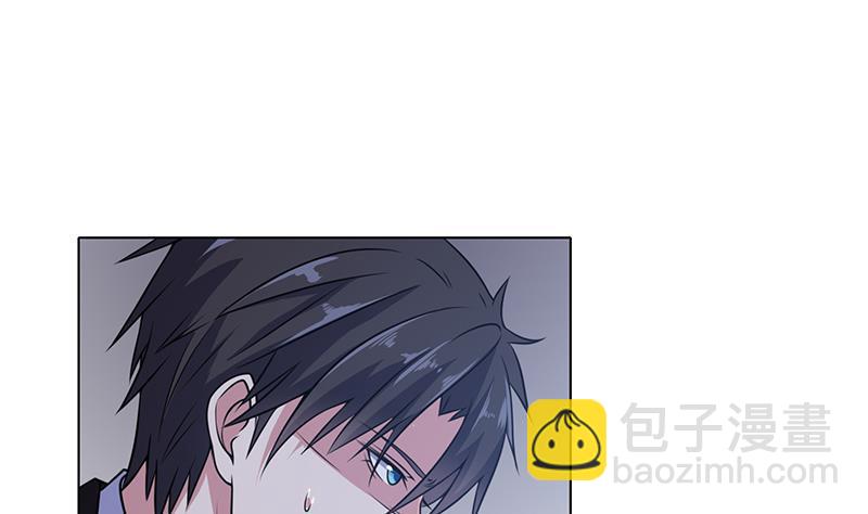 第61话 孤身追&ldquo;妻&rdquo;(1/2)-第61话