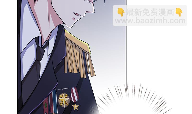 第61话 孤身追&ldquo;妻&rdquo;(1/2)-第61话