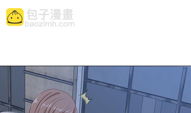 第61话 孤身追&ldquo;妻&rdquo;(1/2)-第61话