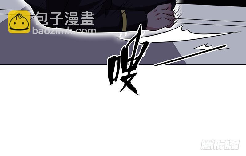 第61话 孤身追&ldquo;妻&rdquo;(1/2)-第61话