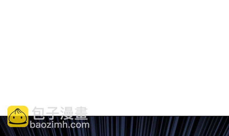 第61话 孤身追&ldquo;妻&rdquo;(1/2)-第61话