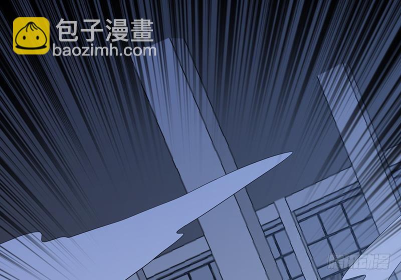 第61话 孤身追&ldquo;妻&rdquo;(1/2)-第61话