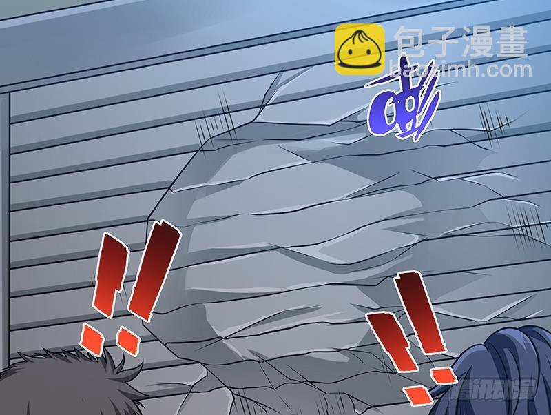 第61话 孤身追&ldquo;妻&rdquo;(1/2)-第61话