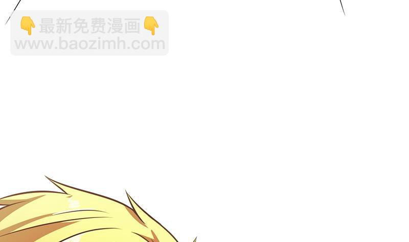 第63话 第一次(1/2)-第63话