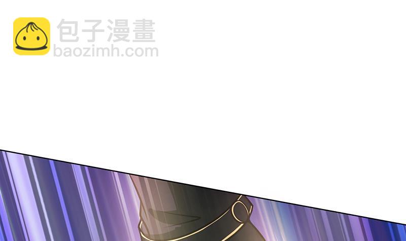 第63话 第一次(1/2)-第63话