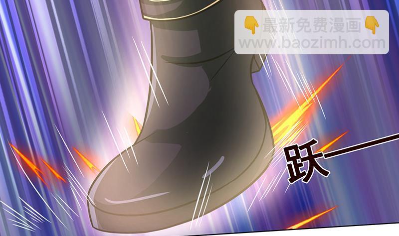 第63话 第一次(1/2)-第63话