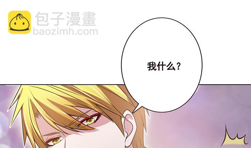 第63话 第一次(1/2)-第63话