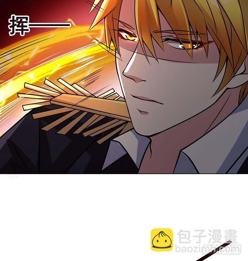 第63话 第一次(1/2)-第63话