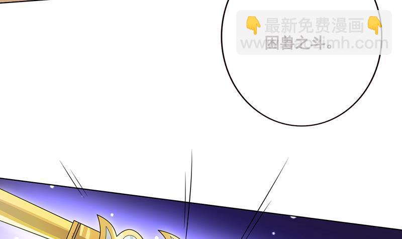 第63话 第一次(1/2)-第63话