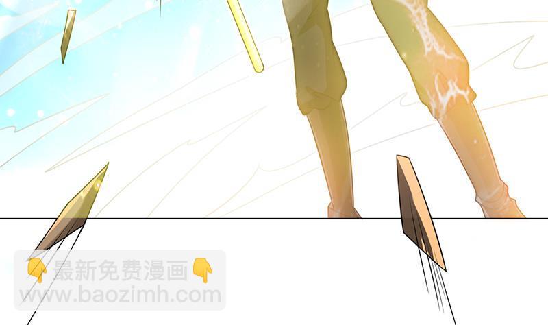第63话 第一次(1/2)-第63话