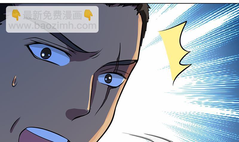 第65话 不可回收垃圾(1/2)-第65话