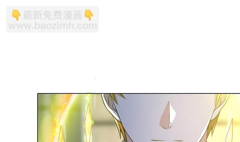 第65话 不可回收垃圾(1/2)-第65话