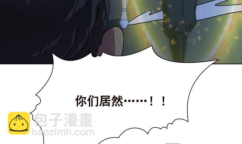 第65话 不可回收垃圾(1/2)-第65话
