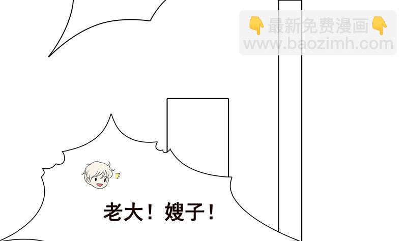 第65话 不可回收垃圾(1/2)-第65话