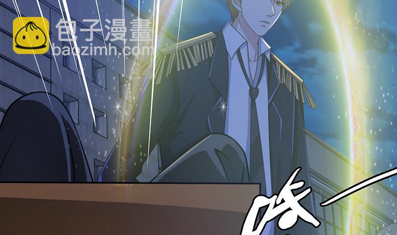 第65话 不可回收垃圾(1/2)-第65话