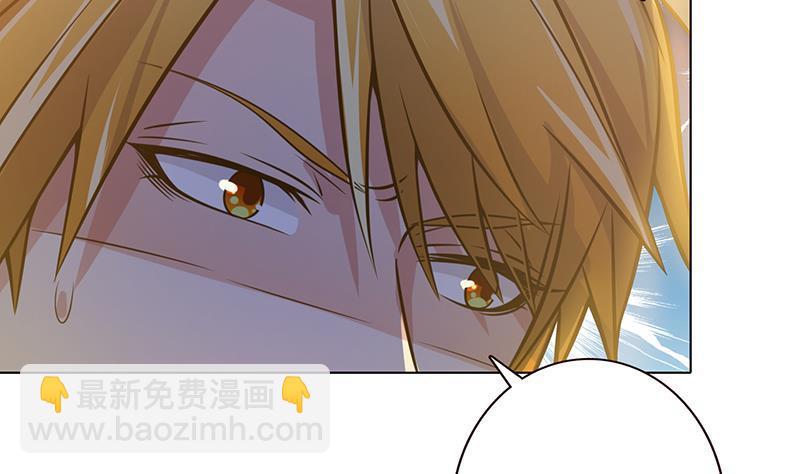 第65话 不可回收垃圾(1/2)-第65话