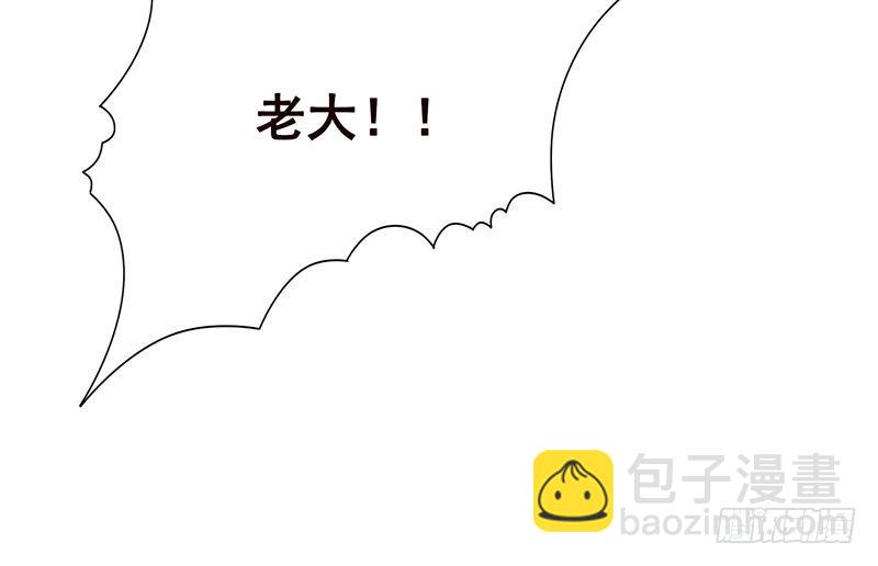 第65话 不可回收垃圾(1/2)-第65话