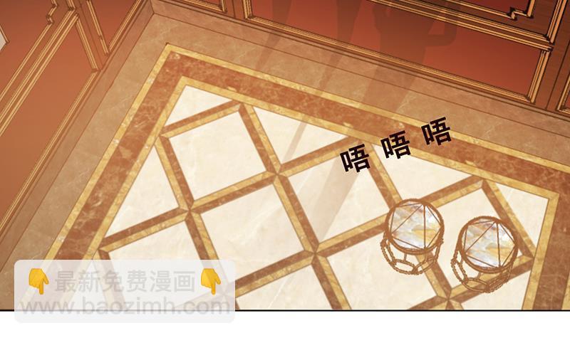 第65话 不可回收垃圾(1/2)-第65话