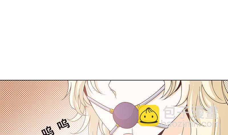 第65话 不可回收垃圾(1/2)-第65话