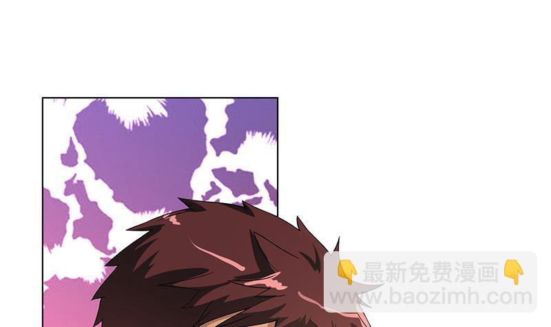 第65话 不可回收垃圾(1/2)-第65话