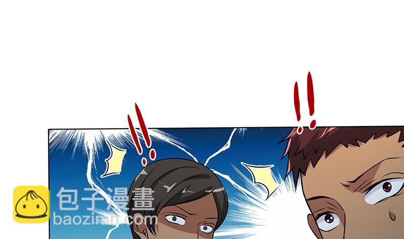 第65话 不可回收垃圾(1/2)-第65话