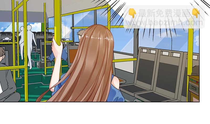 第67话 演技浮夸(1/2)-第67话