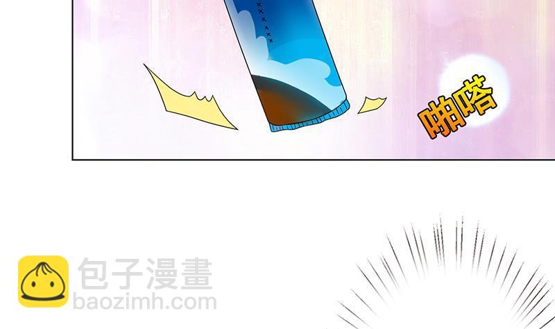 第67话 演技浮夸(1/2)-第67话