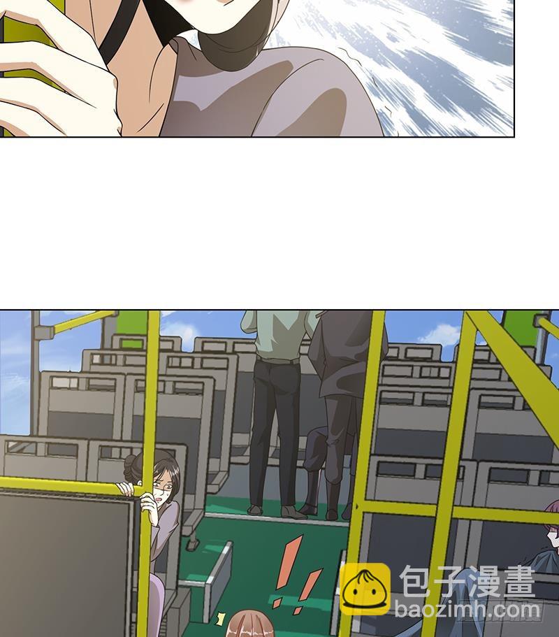 第67话 演技浮夸(1/2)-第67话